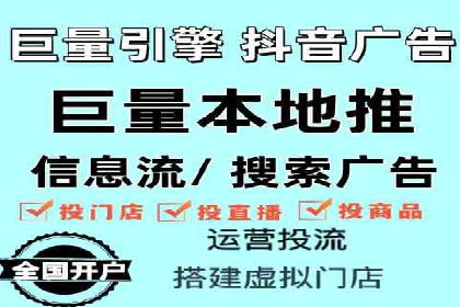 SEO关键词优化：某品牌逆袭的案例解析