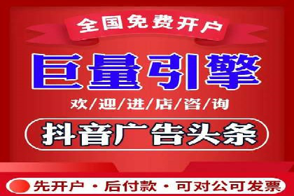 百度推广创意文案优化技巧及成功案例